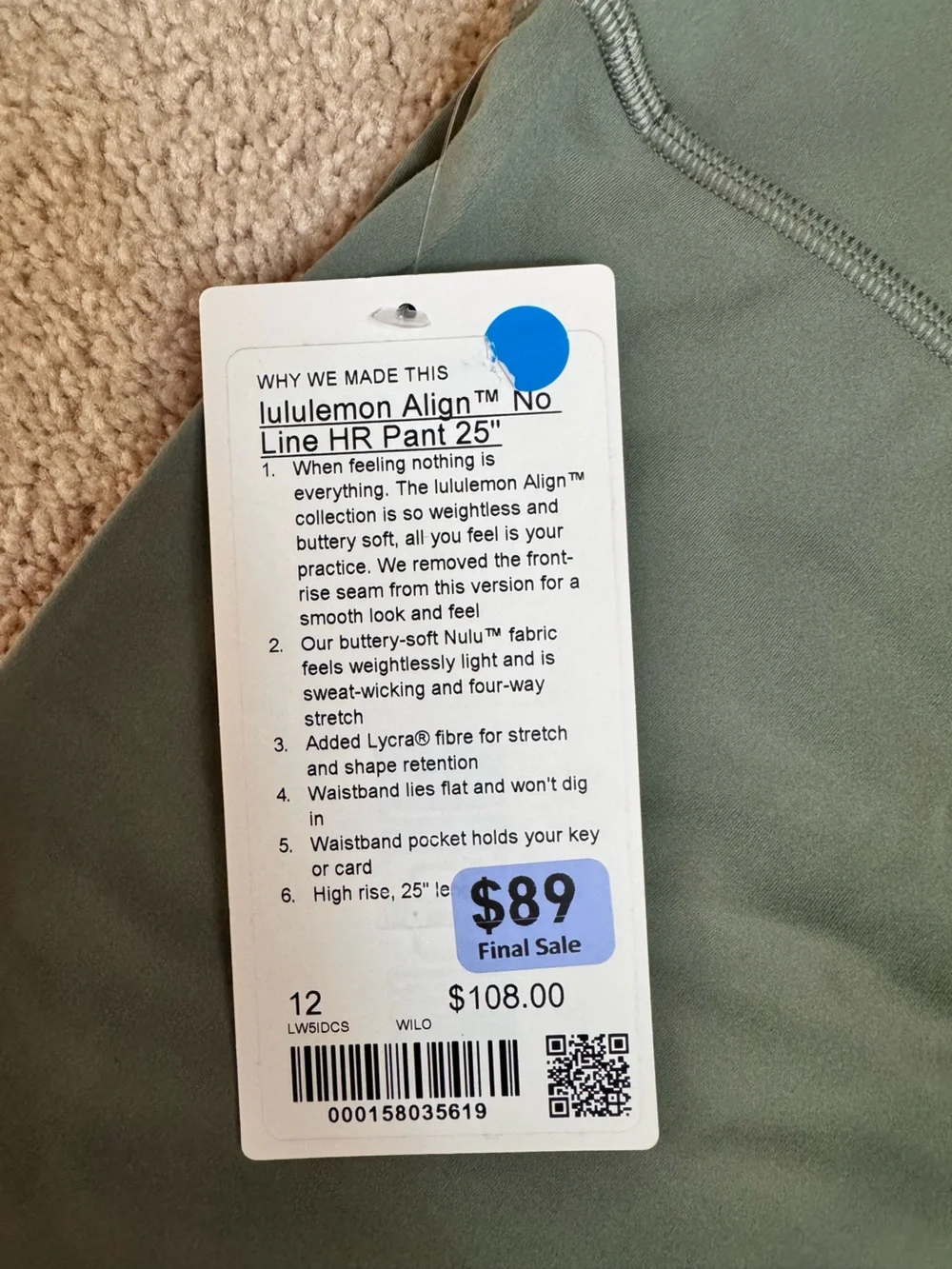🌿 lululemon Align™ High-Rise Pant 25” Size 12